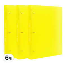 킹짐 3공 D링 A4 바인더, Yellow, 6개