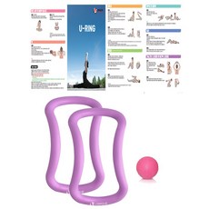 UNIQUE SPORTS&BODY 柔和瑜伽環軟類型, 淡紫色