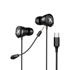 ATWO Type-C 有線可拆卸麥克風電競耳機, 黑色, ATWO GE130