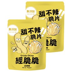 經脆脆Crispy Ching 甜不辣脆片 白胡椒口味, 45g, 2包