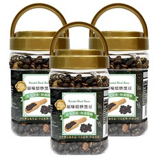 臻御行 原味焙炒黑豆 (320g/罐) - 酥脆口感 健康零食, 3罐