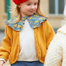 알퐁소 아동용 와플 기모 가디건