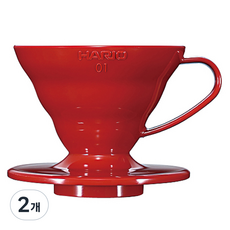 하리오 V60 드리퍼 1-2인용 01 레드, 2개, 01R