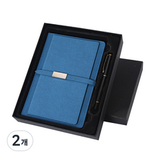 JH Company簡約商務日記本+筆組