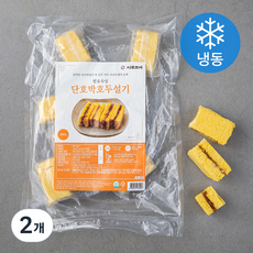 시루조아 호두설기 (냉동), 60g, 8개입, 2개