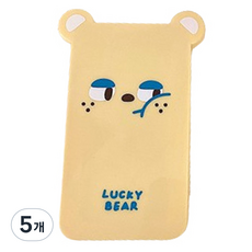 헬씨닷 심술 베어 렌즈통, 옐로우, 5개