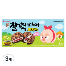 롯데웰푸드 찰떡파이 명가 메이플스토리 돼지바맛, 3개, 150g 3개, 150g