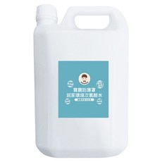 BUBUBOSS 寶寶防護罩 居家環境次氯酸水 補充瓶, 4L, 1桶