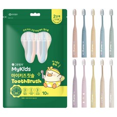 그린핑거 아동용 마이키즈 셀프스탠딩 초극세모 칫솔 세트 2단계, 혼합색상, 10개입, 1세트