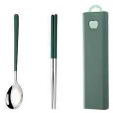 My Min簡約不鏽鋼餐具組, 湯匙 + 筷子 + 餐具盒, 綠色
