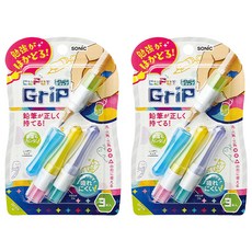 日本 SONiC 筆蓋握筆器 SK-2607-RE 145 x 95 x 14mm, 彩虹, 2個