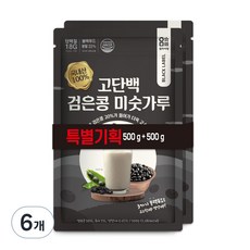 엄마사랑 고단백 검은콩 미숫가루 500g + 500g, 6개