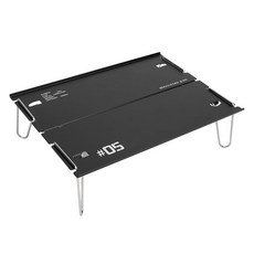 ShineTrip 山趣 輕翼兩片桌, 黑色