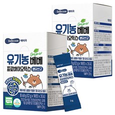 BEBECOOK 生乳酸菌粉隨身包, 2盒, 30條