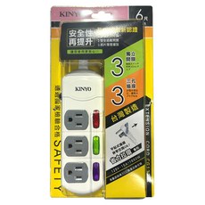 Kinyo 3開3插延長線 3孔, 1個, 1.8m, 白色
