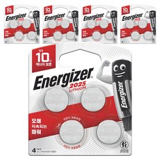 에너자이저 리튬 코인 건전지 CR2025, 4개입, 5개