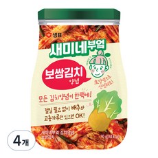 새미네부엌 보쌈김치 양념, 90g, 4개