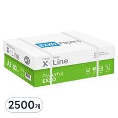 엑소 엑스라인 복사용지 80g, A3, 2500개