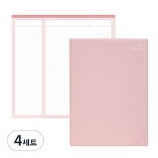 데얼스 도큐먼트 파일홀더 A4 + 노트패드 A4 2p, 피치, 4세트