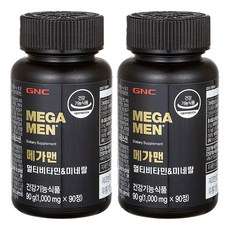 GNCMEGAMEN 멀티비타민 미네랄, 90정, 2개