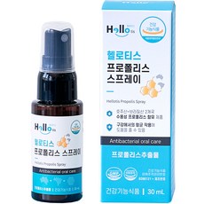 蜂膠噴霧, 30毫升, 1個