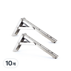 不鏽鋼折疊置物架 小型, 單一顏色, 10個