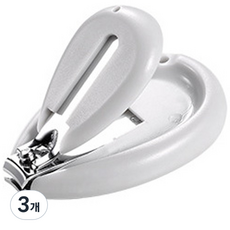 The Living 嬰幼兒專用指甲剪, 3個, 灰色