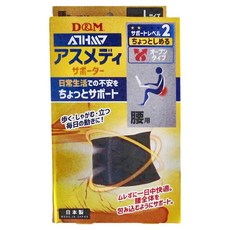 D&M ATHMD 安心系列護腰, 腰部支撐, 舒適透氣, L(腰圍90~100cm), 1個