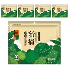 橘平屋 新摘半切海苔 原味 營養休閒零嘴 獨家調味配方及精緻烘烤, 26g, 5包
