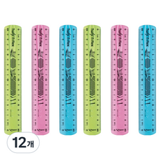 마패드 구부러지는 자 트위스트 플렉스 20cm, 12개, 랜덤발송