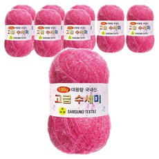 Yarna 大容量豪華洗地機106粉紅100克, 106粉色, 9個