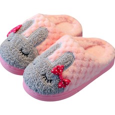 KIZTREE 兒童防寒毛絨兔子室內拖鞋 DZ-450