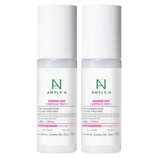 AMPLE N 神經醯胺濃縮精華噴霧, 80ml, 2瓶