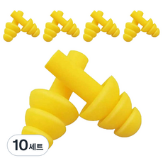 Nubina 矽膠游泳潛水睡眠隔音耳塞 左右一副 黃色, 10套