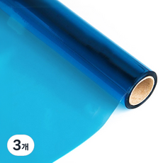 FILMBANK UBIGEO PVC 透明彩色捲膜 藍色, 3個, 950 x 1000 x 0.3mm