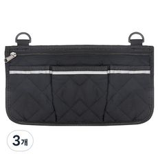 All Shield 多用途收納輪椅側邊輔助包 02 黑色, 3個, 單一商品