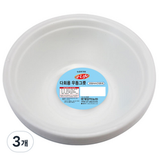 LOTTE 樂天 e.Life 可重複使用烏龍麵碗 200mm, 10入, 3個