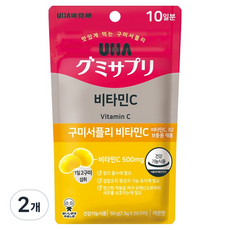 유하미카쿠토 구미서플리 비타민C 젤리 20p, 50g, 2개
