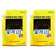모아팡 바퀴벌레 개미 거미 벌레약, 1L, 2개