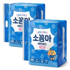 尿尿別動 狗狗尿布墊 加厚型, 2個, 50入