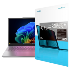 YADI 亞第 16 : 10 水之鏡防窺片 靜電吸附 Lenovo Yoga Slim 7i適用 PF4PPA-W140, 透明色, 1片