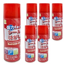 CLH 多用途快速強力除膠劑 320g 瓶 6瓶, 1組