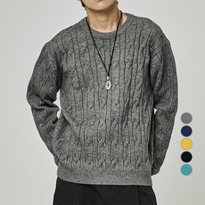 男士基本款絞花針織衫