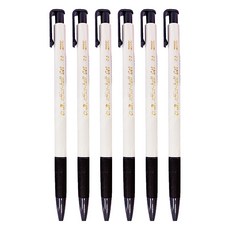 O.B. 歐布德 200A 0.5 中性筆，橡膠握把, 黑, 6支