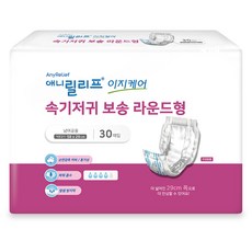 Anyrelief 男女通用 Easy Care 圓弧形內層成人紙尿褲, 1個, 30入, 大型