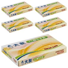 大友 手扒雞手套 PE衛生, 一次性, 食品級, 100個, 5盒
