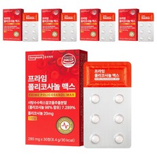 Dongkook 東國製藥 Prime 甘蔗原素 Max, 30錠, 5個