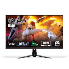 큐닉스 QHD 나노 IPS 165Hz 게이밍 모니터, 68.4cm, 상세페이지 참조