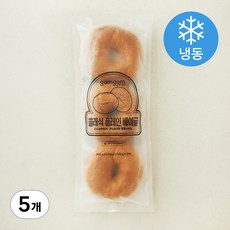 곰곰 플레인 베이글 (냉동), 360g, 5개