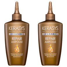 KERASYS 高級修復安瓶護髮素, 220ml, 2瓶